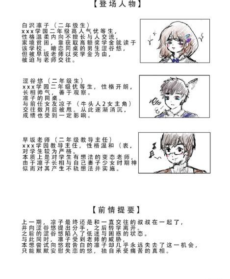 妈妈的男朋友在线_HD日韩免费观看